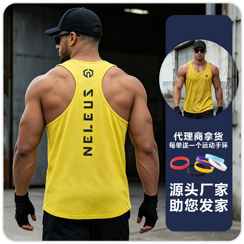 Chaleco profesional de entrenamiento para correr maratón para hombres y mujeres, examen físico de atletismo, fitness, baloncesto, camiseta ligera transpirable de secado rápido