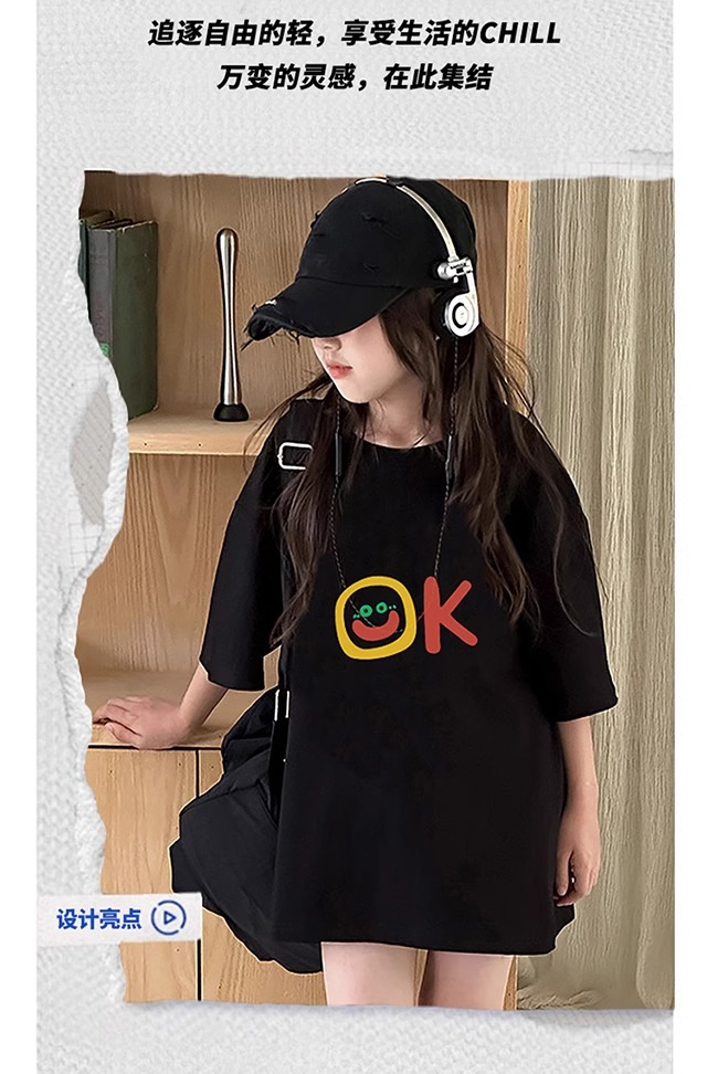 O1CN01dU7JXq2KxqhwpEpGJ_!!2215915899624-0-cib.jpg?__r__=1720618375114