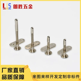 螺钉;螺栓;螺柱