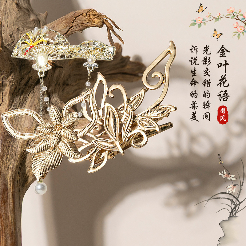 发夹古风扇形珍珠流苏侧边夹刘海夹创意碎发鸭嘴夹子头饰品批发女|undefined