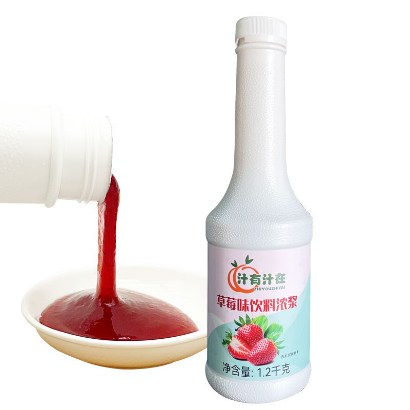 果蜜柠檬水2.5kg德馨糖浆商用奶茶店冰鲜柠檬水柠檬茶果密浓|undefined