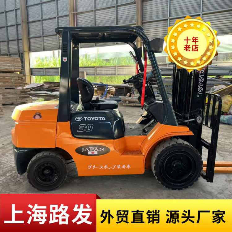 Suministro de carretillas elevadoras de 5 toneladas usadas Toyota 5 toneladas carretillas elevadoras ventas directas de comercio exterior