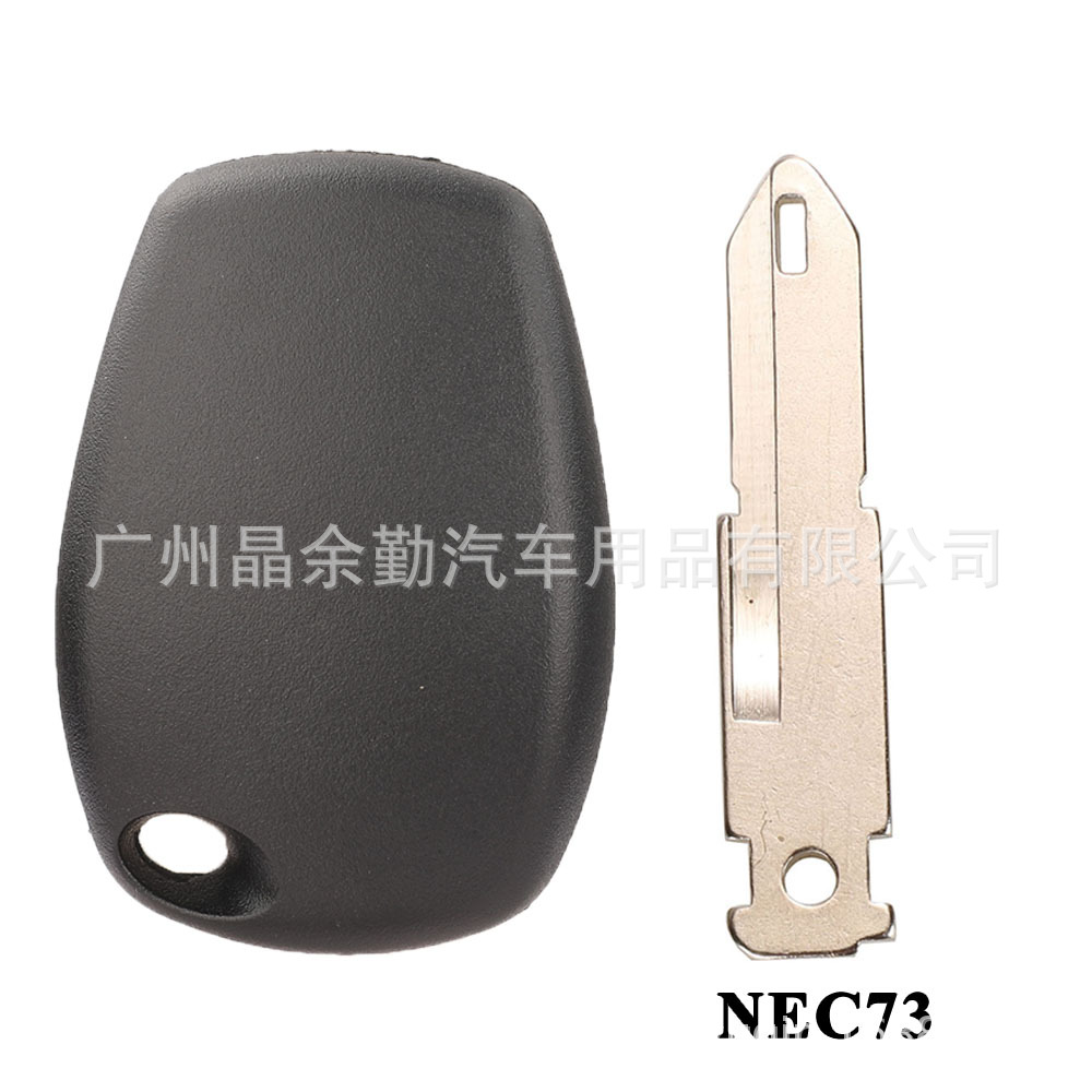 Renault – Suitable for Renault Car Keys - with-ne73-key-blank