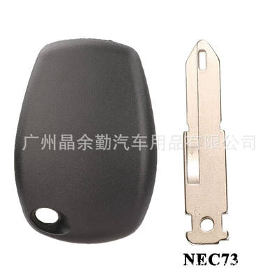 Suitable for Renault Dacia Car Keys - with-ne73-key-embryo