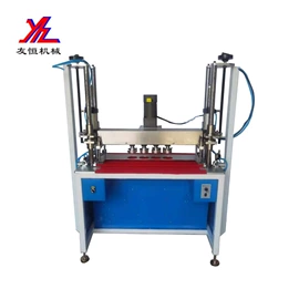 塑料包装机械;成型机;其他婚庆用品