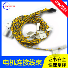 2.54�g���C����늙C�Ȳ��B�Ӿ��O��Cе���Ӿ��������r�ù��ؾ���