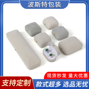 ���ֲ�q���w��ָ����錦��ж�ᔺе����錚����朰��b�Ʒ��