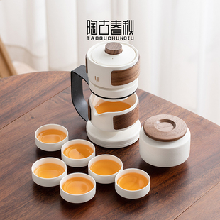 ♔ Ceramic Semi-Automatic Kung Fu Tea Set for Lazy People to Make Tea at Home, Anti-Scalding Teapot and Tea Cup Gift
