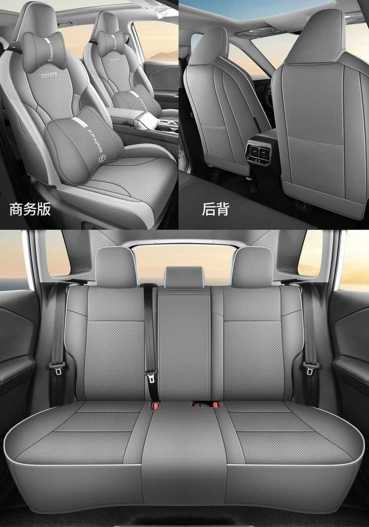2026 New Toyota Frontlander Seat Covers, Custom-Fit Car Seat Cushions, All-Season Universal Full-Cover Seat Covers