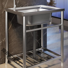 ���ÏN��ϴ����304���P�ϴ���莧֧��һ�wϴ��ؼ���ˮ���