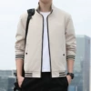 Beige, autumn