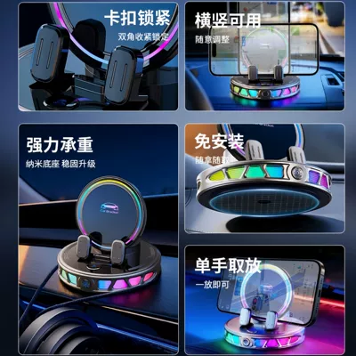 Anti-Shake Support Stand, Car phone holder