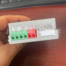 ZXQJ-M3-5BBK-4�����y�T��λ��ZXQ2004C,4-20mADC 늉�DC24V