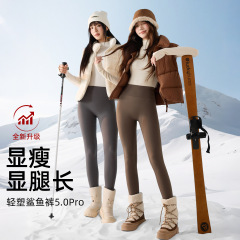 加绒打底裤高腰收腹提臀鲨鱼裤女可外穿紧身打底裤秋冬加厚保暖裤