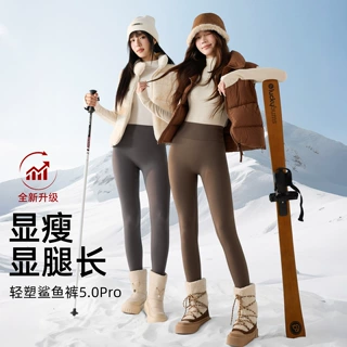 加绒打底裤高腰收腹提臀鲨鱼裤女可外穿紧身打底裤秋冬加厚保暖裤