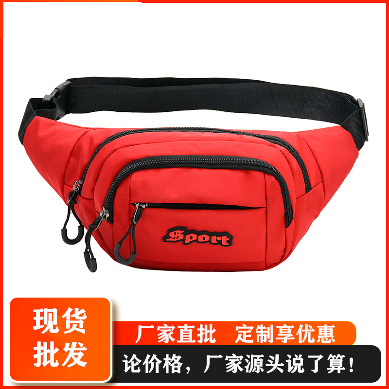 Manufacturer cross-border outdoor casual chest bag men's waterproof oxford cloth chest bag multi-functional sports crossbody bag men's wholesale