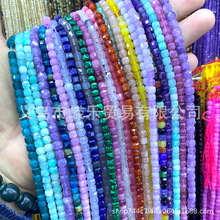 �S�����l86��5mm������Ȼʯ �Ͼ�����ʯ ������ƷDIY����Ʒ