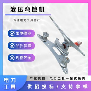 �ձ�IZUMI�X�Ͻ�Һ�����ܙCPB-10N�ք�Һ�����ܙC����108KN