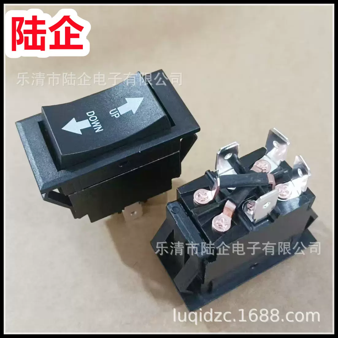 KCD2-7双复位开关适用于所有12V汽车船舶、游艇、房车、ATV、UTV