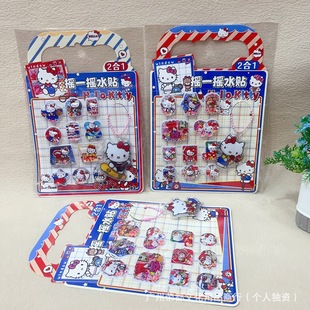 Ȥζ��ͨ����һ�u�u��ˮ�N�ȄӸ��ֵ�YƷ�N���W������DIYС���