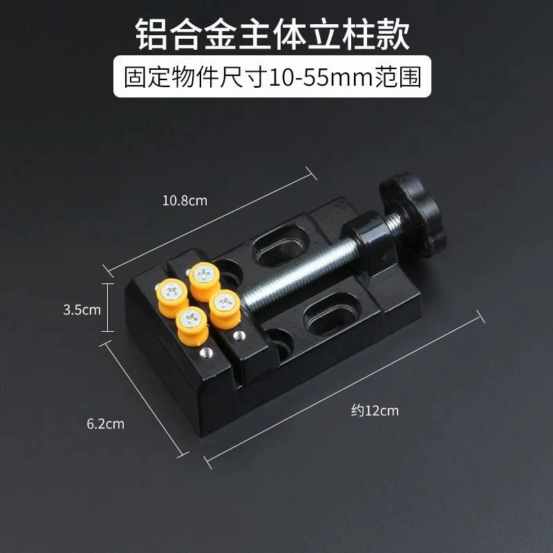 Wenwan грецкий орех плоскогубцы зажим кровать маленький мини-жемчуг зажим зажим