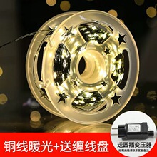 �羳�b���}�Q������~�z���ʟ�100�׻��h�bG��led�~���M����