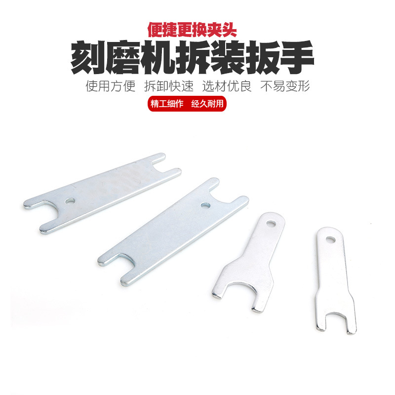 气动刻磨机小风磨气磨机风动轮胎补胎打磨机研磨砂轮机抛光机扳手