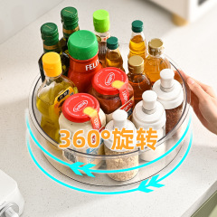 PET回転可能収納トレー化粧品キッチン調味料多機能収納ボックス調味料透明キャビネット置物