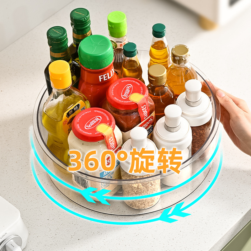 PET回転可能収納トレー化粧品キッチン調味料多機能収納ボックス調味料透明キャビネット置物|undefined