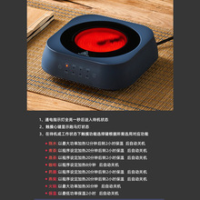 ���ز����͸ߜ���ՠtȫ���b�ݲ��ˮ�ؼ��ÿ�������������Ή�