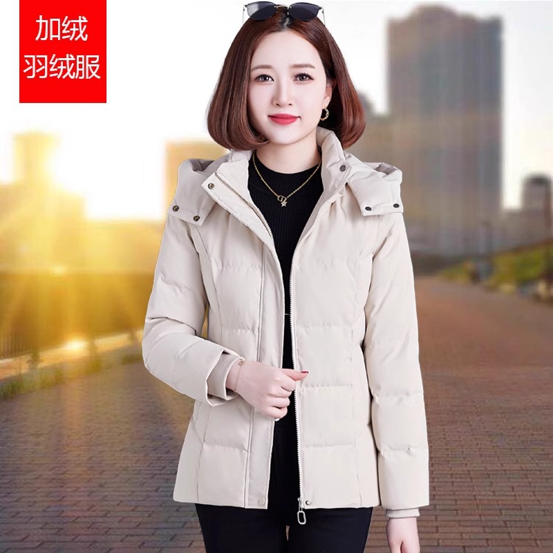中年女士羽绒服女短款冬季2025新款白鸭绒妈妈款加绒保暖百搭外套