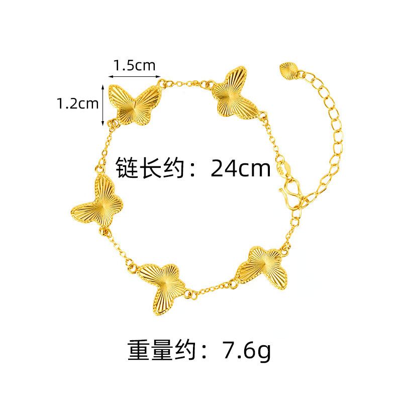 Nuevos productos en simple mariposa estriado universal lujo ligero pulsera alta sensación chapado de alta preservación de color fábrica al por mayor suministro