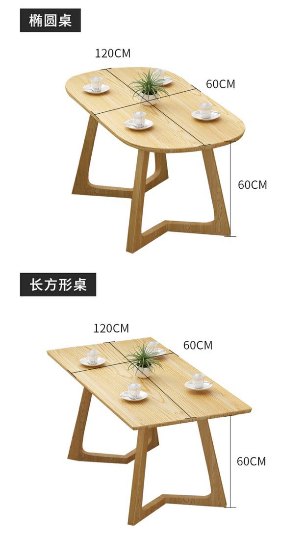 帮手描述图:网红奶茶店沙发接待书吧个性创意办公室休闲可移动小