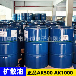 �Uɢ��1000cs���ϝ���������Óģ��ע��ɫ�۔Uɢ��500cs