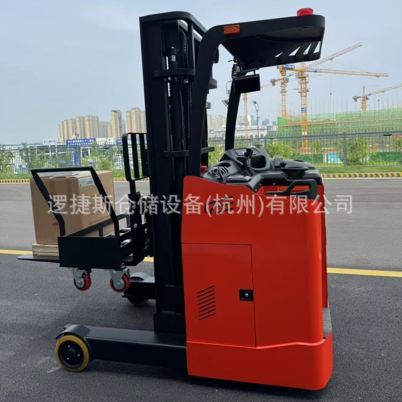 全电动堆高车大前移式叉车侧站式液压装卸2吨堆高车搬运堆垛叉车