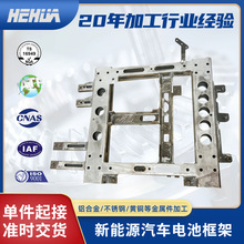 ����Դ��܇늳ؿ�ܼӹ� �Cе�ֱ۽Y���� ���ͽY������������ӹ�