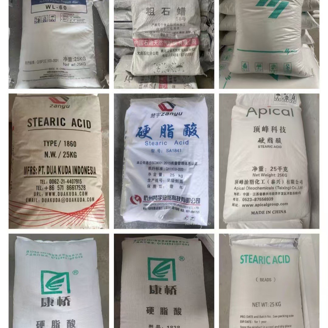 2024-08-30 16:43:21.jpg