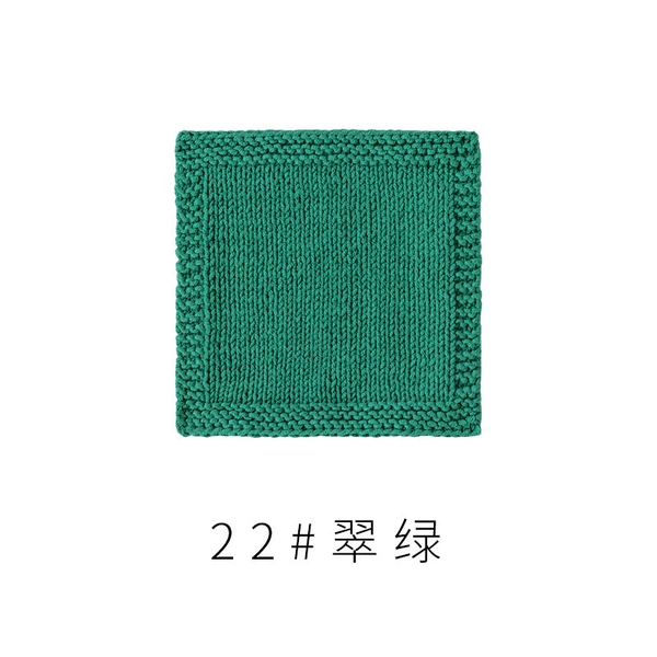 Emerald green 22