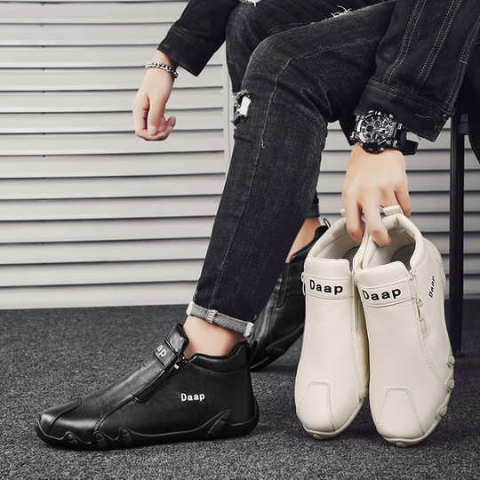 Men's Shoes Spring 2024 New High-top Casual Shoes Men's Work Tooling Shoes Fashionable All-match Outdoor Mountaineering Shoes