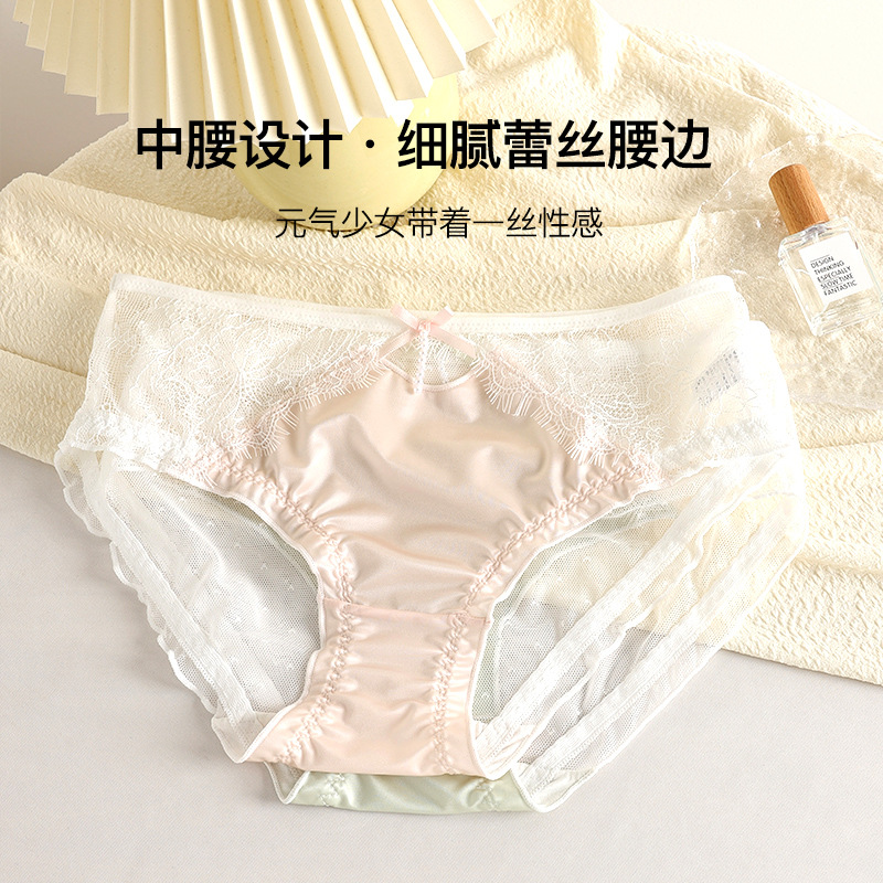 Silk crotch mid-waist lace women's briefs breathable comfortable sexy mesh translucent sexy tempting underwear for women