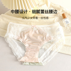 Silk crotch mid-waist lace women's briefs breathable comfortable sexy mesh translucent sexy tempting underwear for women
