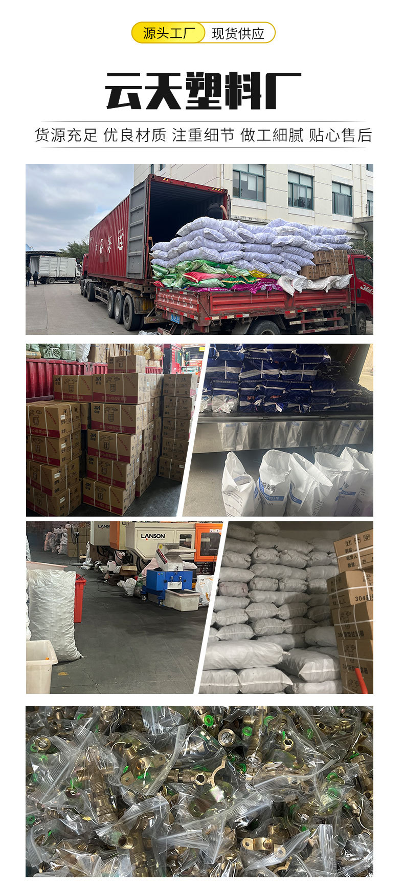 喷头过滤器喷嘴