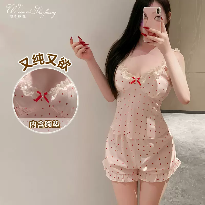 唯美纱新款带胸垫家居服可爱纯欲小爱心印花睡衣套装冰丝睡衣女