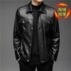 Black AL8108 plus velvet