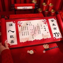 ӆ���������S�Y�����Ա��C���}ּ�f��t�Ї��L�֌��������Ո��