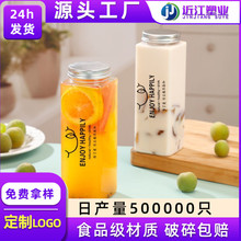 �S�ҬF؛500ml650ml�W�tpet�����L���̲�ƿƿ һ���Թ�֭���ݲ�ƿ