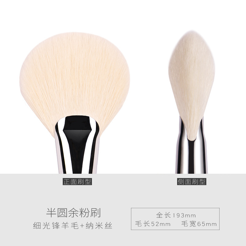 黒檀の動物の毛40本のアイシャドーのブラシの頬紅の滄州の化粧ブラシのセットの化粧品の用具のセットは滄州をこすります。|undefined