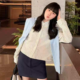 高品质MU法式条纹衬衫+披肩两件套韩版文艺披肩衬衣少女感上衣女