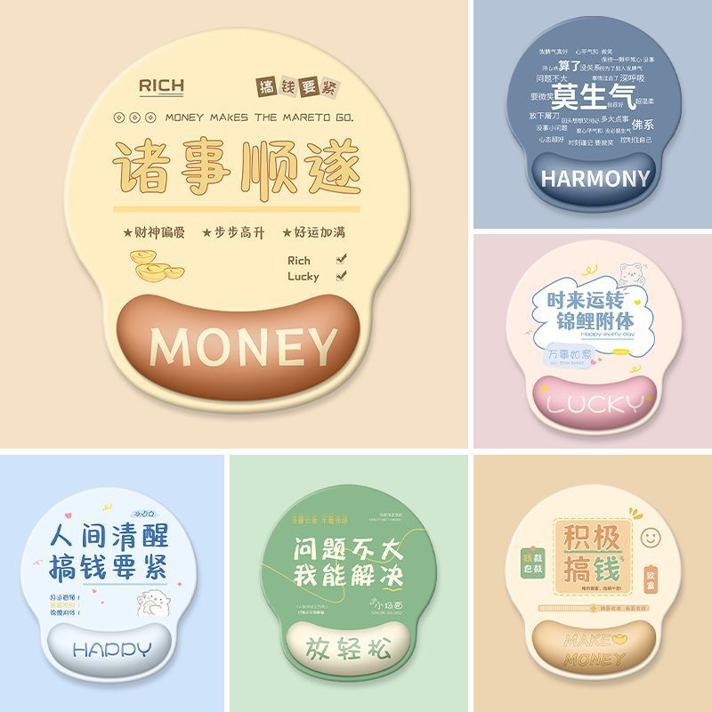 마우스 패드 손목 보호대, 소녀용 손목 패드, 마우스 손목 받침대, 컴퓨터 마우스 패드, 고무 미끄럼 방지 패드