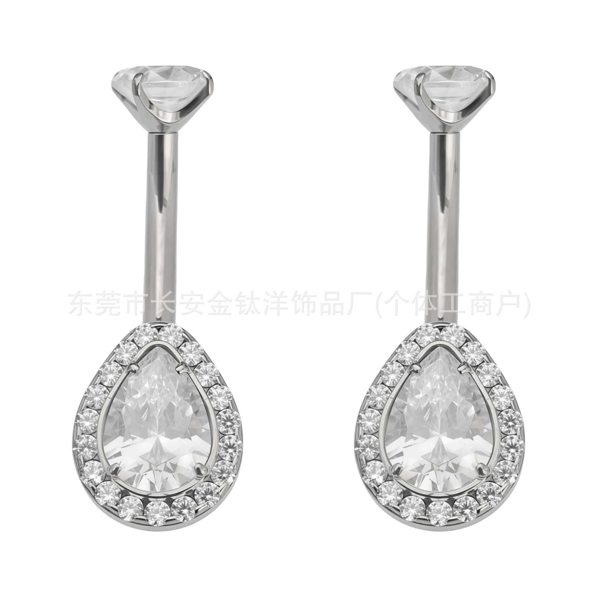 Pointed titanium steel lip stud product view